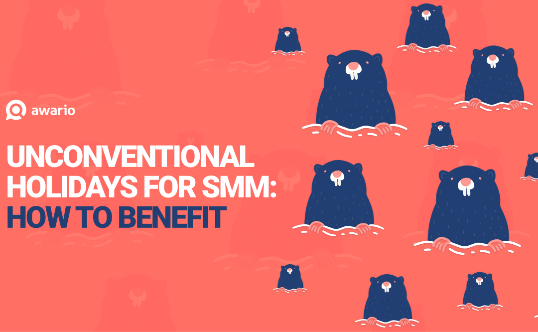 Unconventional holidays for SMM: how to benefit